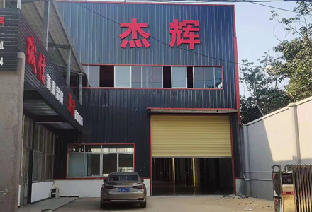 聯(lián)系