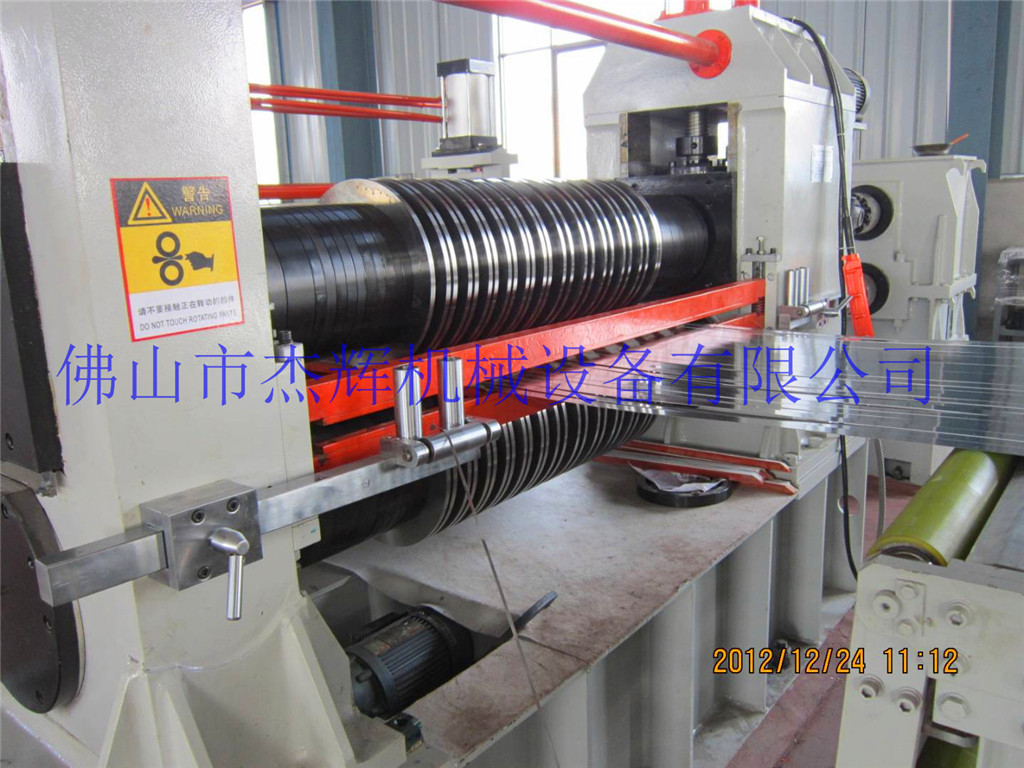 硅鋼分條機(jī)