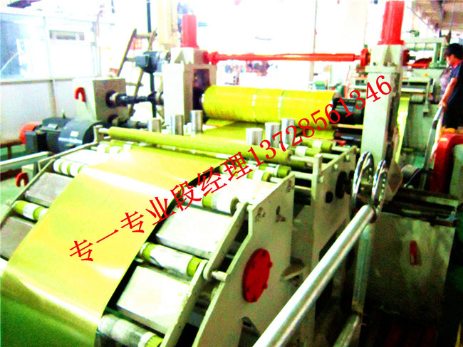 馬口鐵分條機